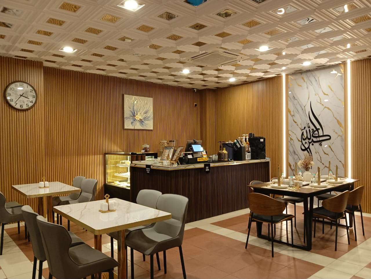 Café and Dining Services
